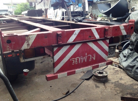 ขายหางก้างปลา 40ฟุต สภาพดี พร้อมใช้งาน