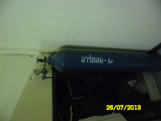 ขายถังอาร์กอน