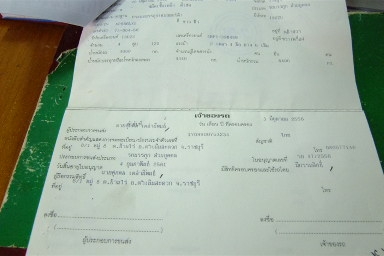 ขายหกล้อดั้ม   NPR.  120 . รถห้างไทย เครื่องดีคัชซีสวย เอกสานพร้อมโอน ภาษีหมด 31 มีค 2557