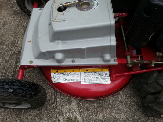 รถตัดหญ้าเดินตามยี่ห้อ BARONESS พร้อมให้คำปรึกษาและแนะนำวิธีการใช้ รถตัดหญ้าเดินตามยี่ห้อ BARONESS พร้อมให้คำปรึกษาและแนะนำวิธีการใช้