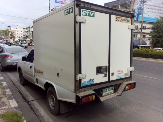 ขายรถพร้อมตู้ทำความเย็น