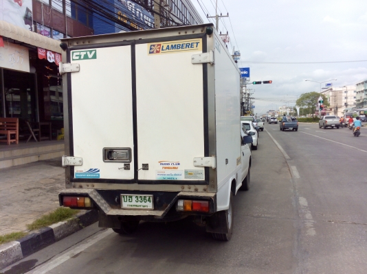 ขายรถพร้อมตู้ทำความเย็น