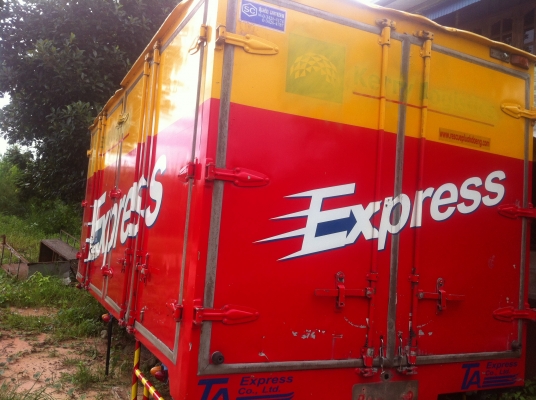 ขายตู้แห้งไม่มีเสากลาง ประตู 10 บาน