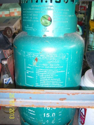 เตาพร้อมถังแก๊ส