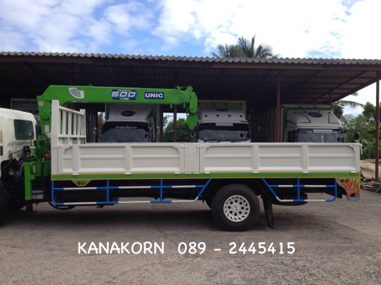 ขาย HINO MEGA FG 212 แรง ปี 2548 เฮี๊ยบ UNIC ท้อง V หกเหลี่ยม 3.6 ตัน 5 ปลอก