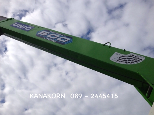 ขาย HINO MEGA FG 212 แรง ปี 2548 เฮี๊ยบ UNIC ท้อง V หกเหลี่ยม 3.6 ตัน 5 ปลอก