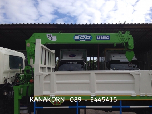 ขาย HINO MEGA FG 212 แรง ปี 2548 เฮี๊ยบ UNIC ท้อง V หกเหลี่ยม 3.6 ตัน 5 ปลอก