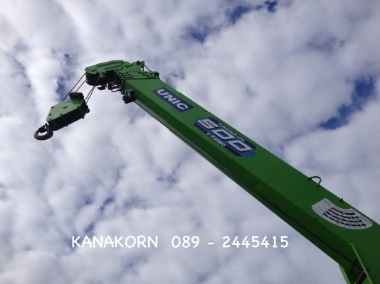 ขาย HINO MEGA FG 212 แรง ปี 2548 เฮี๊ยบ UNIC ท้อง V หกเหลี่ยม 3.6 ตัน 5 ปลอก