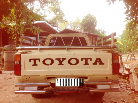 ขาย Toyota Hercules LN30 สุดคลาสสิค(ม้ากระโดด 4 ตะขอ) เครื่องดีเซล 2,200 ขาย Toyota Hercules LN30 สุดคลาสสิค(ม้ากระโดด 4 ตะขอ) เครื่องดีเซล 2,200