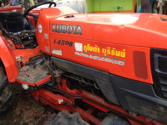 ขายด่วนรถไถคูโบต้าL4508 มีภาพวีดีโอ พร้อมอุปกรณ 3 รายการ พร้อมดันหน้า โรตารึ ผาน 6 ทุกอย่างตราช้าง ร