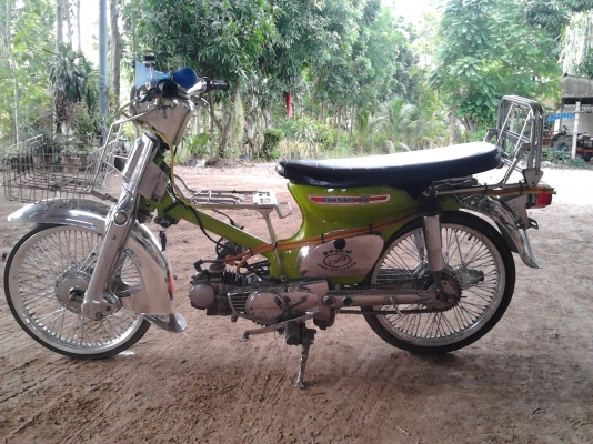 ขายครับแรงๆ กันเลย