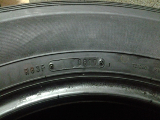 ยาง 255/70 ขอบ16 ปี10 ของ dunlop ครับ ยาง 255/70 ขอบ16 ปี10 ของ dunlop ครับ