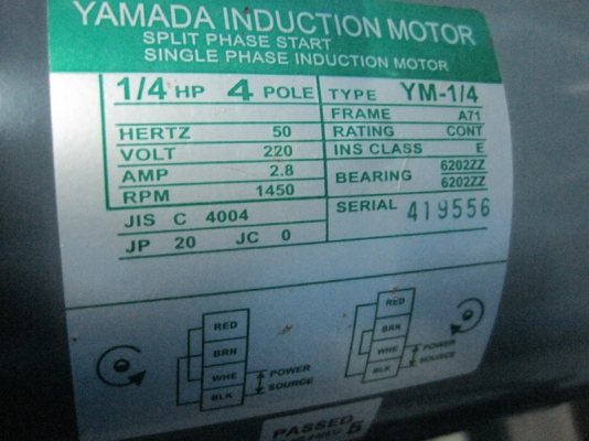 ขายมอเตอร์1/4hp พร้อมชิ้นงานผสมสีลดเหลือ3200บาทลดอีก=3000 ขายมอเตอร์1/4hp พร้อมชิ้นงานผสมสีลดเหลือ3200บาทลดอีก=3000