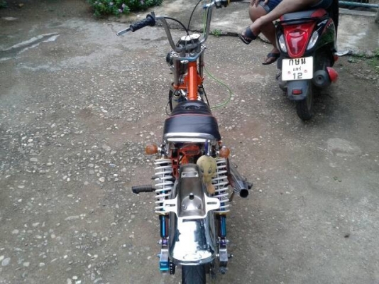 ขายด่วน 9500
