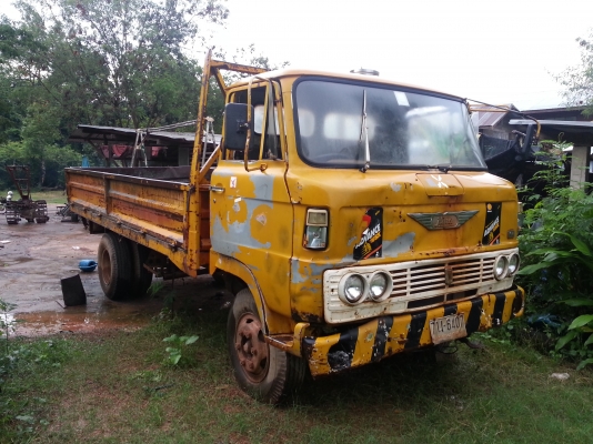 ขายด่วน