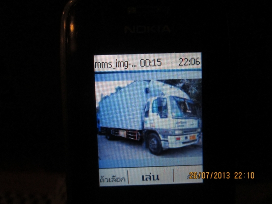 HINO-สมอเงินFF1J-เครื่องJO8C-220แรง-ตู้แห้ง3บานมีลิฟท้าย-