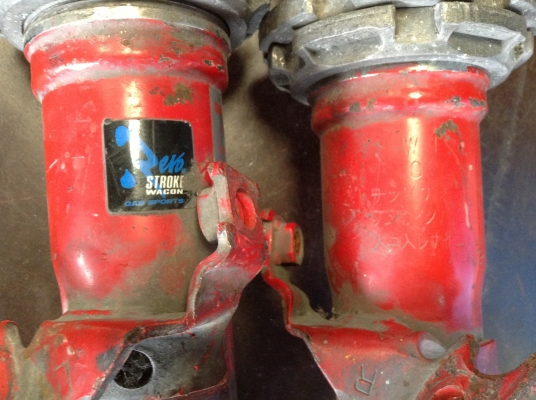 ขายโช็ค gab ขายโช็ค gab