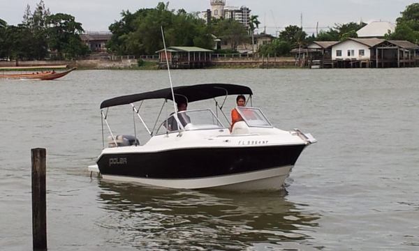 ขายเรือ 2007 Polar 21ft Bowrider  Dual Console