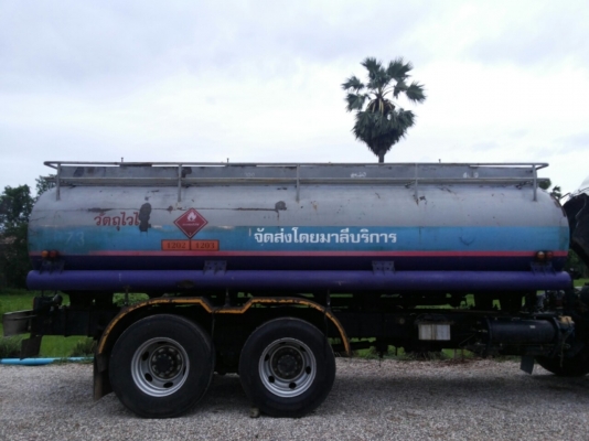 ขายแทงค์น้ำมัน
