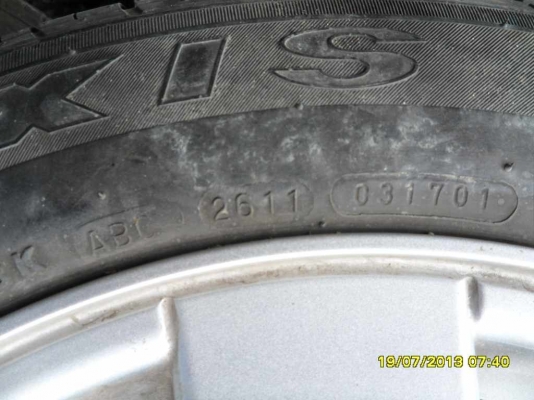 แม็กซ์ ขอบ 16  เชฟ