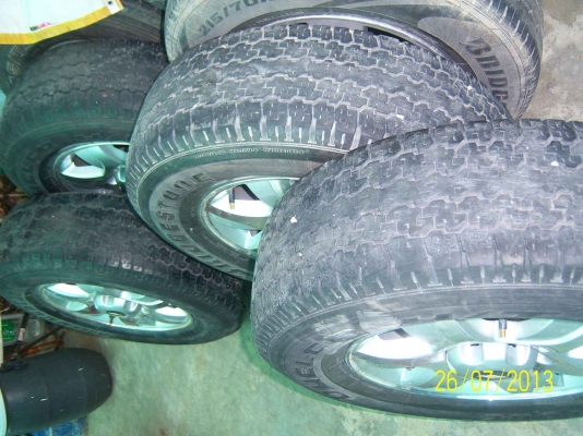 แม็กซ์ ขอบ 16  เชฟ