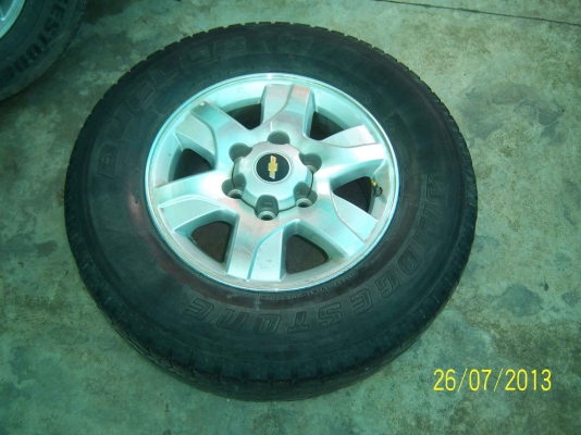 แม็กซ์ ขอบ 16  เชฟ