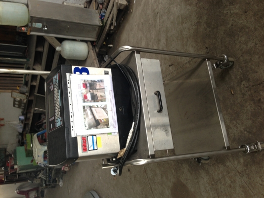 เครื่องอิ้งแจ๊ท เครื่องอิ้งแจ๊ท