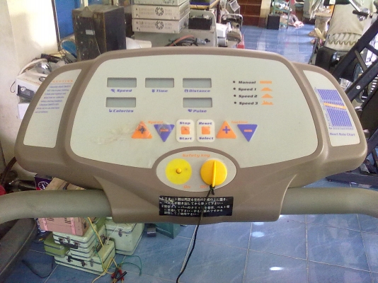 ลู่วิ่งไฟฟ้า power first ลู่วิ่งไฟฟ้า power first