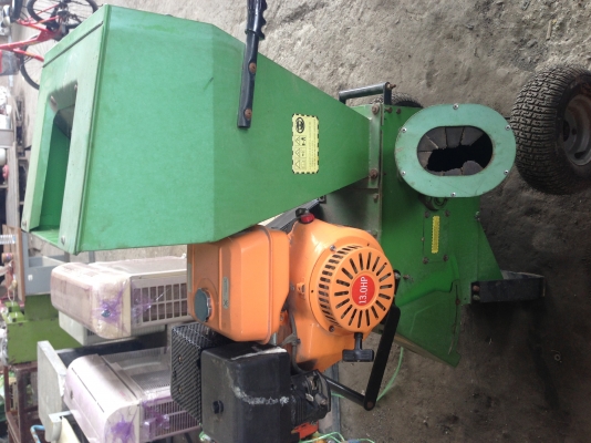 เครื่องโม่พลาสติก