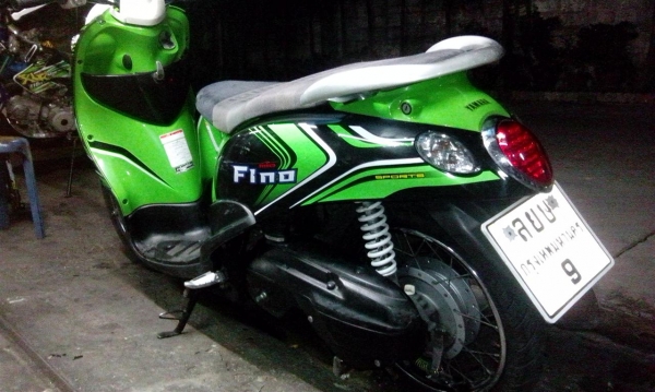 ฟีโน่เครื่องเดิมทะเบียนสวย