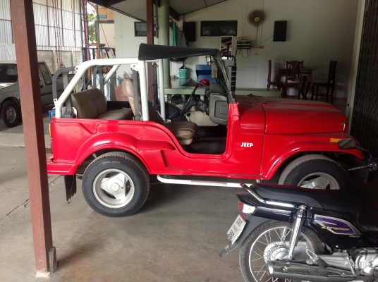 เด็ดสะระตี่!    ขายจี๊ป