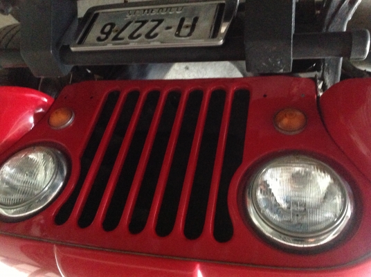 เด็ดสะระตี่!    ขายจี๊ป