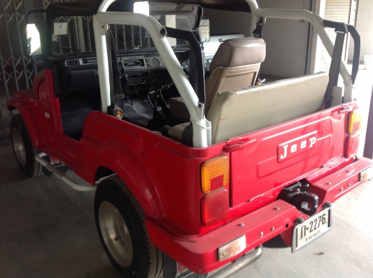 เด็ดสะระตี่!    ขายจี๊ป