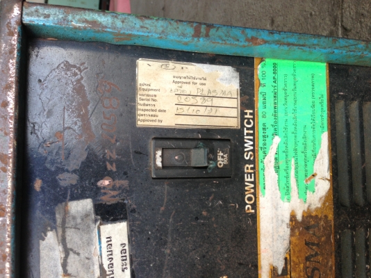 เครื่อง Plasma เครื่อง Plasma