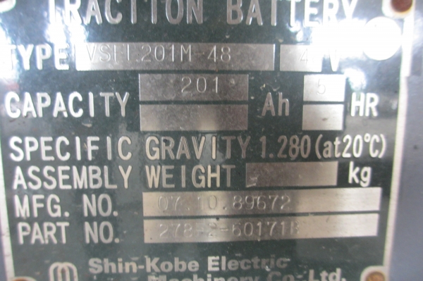 Battbry Forklf TCM ยืนขับ เก่านอก