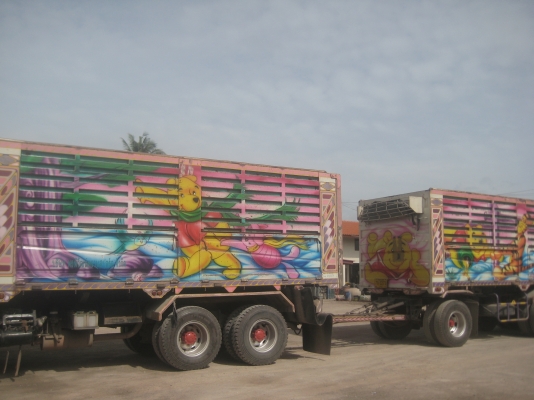 ขายรถบรรทุก 22 ล้อ