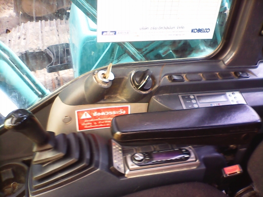 ขาย SK 200 MARK 8 YN12 T2622 7,XXX h. ขาย SK 200 MARK 8 YN12 T2622 7,XXX h.