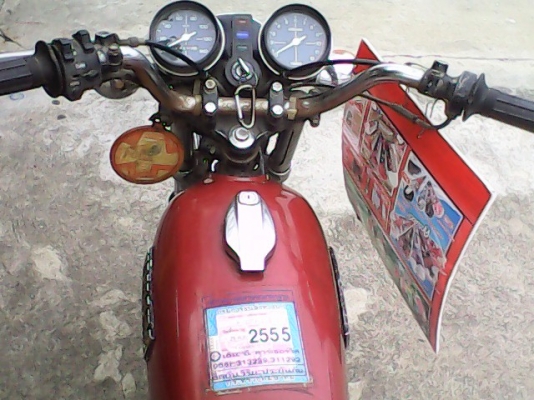 ขายyamaha rx100