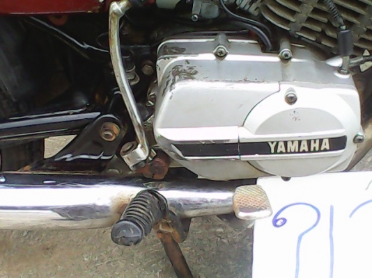 ขายyamaha rx100