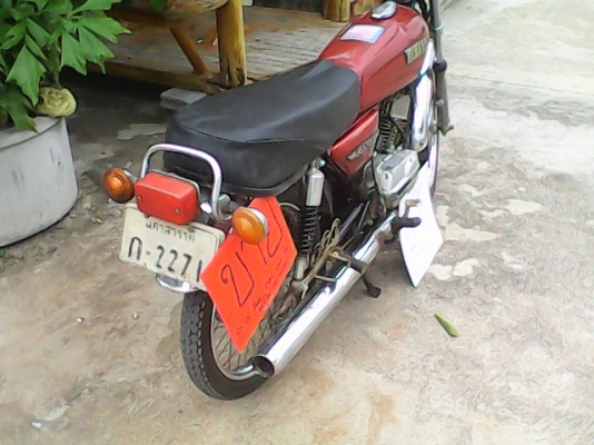 ขายyamaha rx100