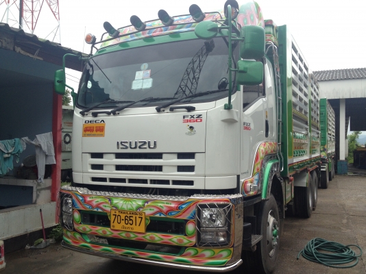 ขายดาวน์ ISUZU 360 HP ปี2556 กระบะบรรทุก 3 พ่วง (ไม่ดัมพ์ ) (แม่+ลูก)