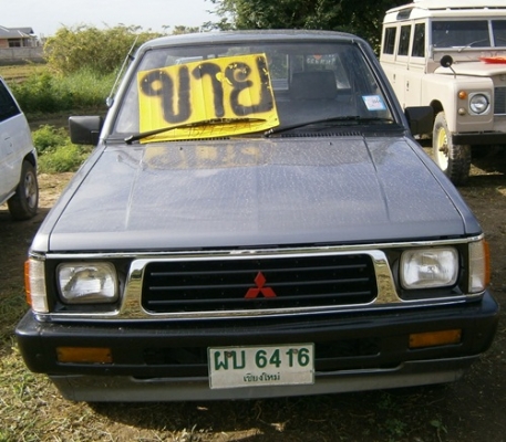 เครื่องดีพร้อมใช้ กับมิตซู กะบะ เครื่องดีพร้อมใช้ กับมิตซู กะบะ