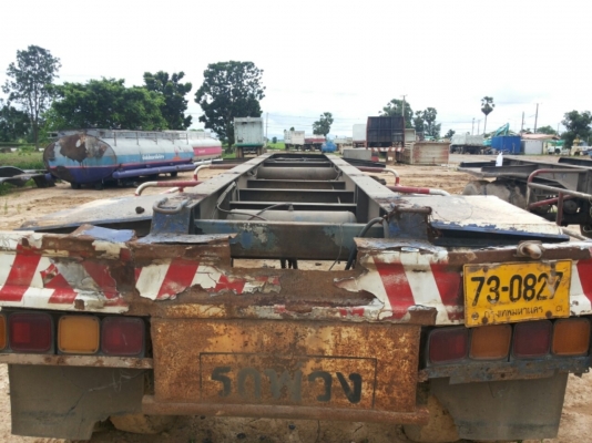 ขายคัชซีลูกพ่วง ขายคัชซีลูกพ่วง