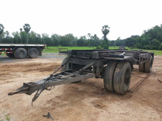 ขายคัชซีลูกพ่วง