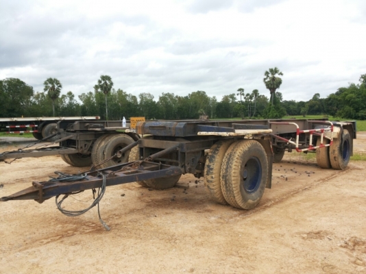 ขายคัชซีลูกพ่วง ขายคัชซีลูกพ่วง