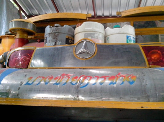 ยกเลิกการขายครับ  รถเกียว บางซ้่ายการช่างอุ้ม2.5ตันเครื่อง6HF1-เทอร์โบว์