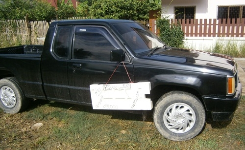 มิตซู แอโร่บอดี้ กะบะพร้อมใช้งาน มิตซู แอโร่บอดี้ กะบะพร้อมใช้งาน