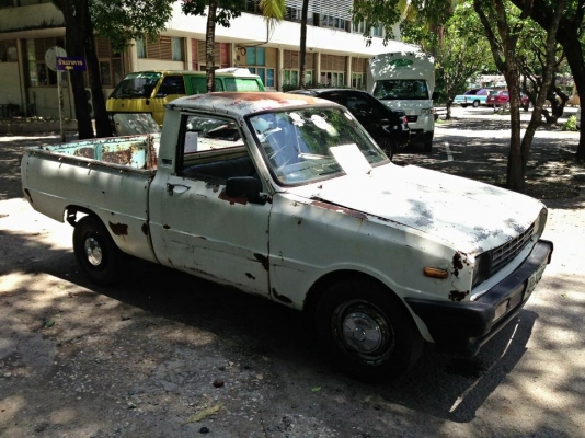 มาสด้า 1000 4 ขอ มาสด้า 1000 4 ขอ