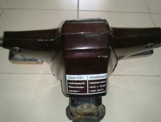 ขาย ชุดหัวคัสต้อม 700