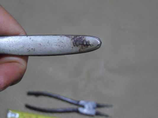 คีมถ่างคีมหุบจัดคู่